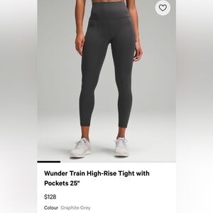 Lululemon Wunder Train High Rise leggings with pockets 25” length size 4
